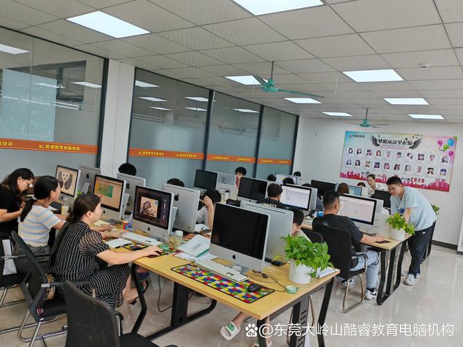 大嶺山廣場(chǎng)附近電腦培訓(xùn)班 辦公軟件培訓(xùn)與工廠數(shù)據(jù)統(tǒng)計(jì)報(bào)表服務(wù)全解析